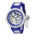 Invicta Men's 1089 Russian Diver Mechanical 3 Hand Blue Dial Watch