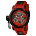 Invicta Men's 11334 Russian Diver Quartz 3 Hand Red, Camouflage Dial Watch