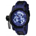 Invicta Men's 1196 Russian Diver Quartz 3 Hand Blue, Light Blue, Navy Blue Dial Watch