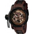 Invicta Men's 1198 Russian Diver Quartz 3 Hand Brown, Light Brown, Black Dial Watch