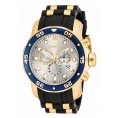 Invicta Men's Pro Diver 17880 Quartz Multifunction Silver Dial Watch