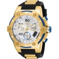 Invicta Men's Bolt 25872 Quartz Chronograph Silver Dial Watch