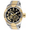 Invicta Men's 26777 Bolt Automatic Multifunction Grey Dial Watch