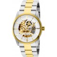 Invicta Men's 27582 Objet D Art Automatic 3 Hand White Dial Watch