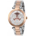 Invicta Women's 28932 Angel Quartz 3 Hand White, Rose Gold Dial Watch